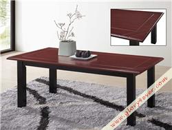 NATE (COFFEE TABLE)
